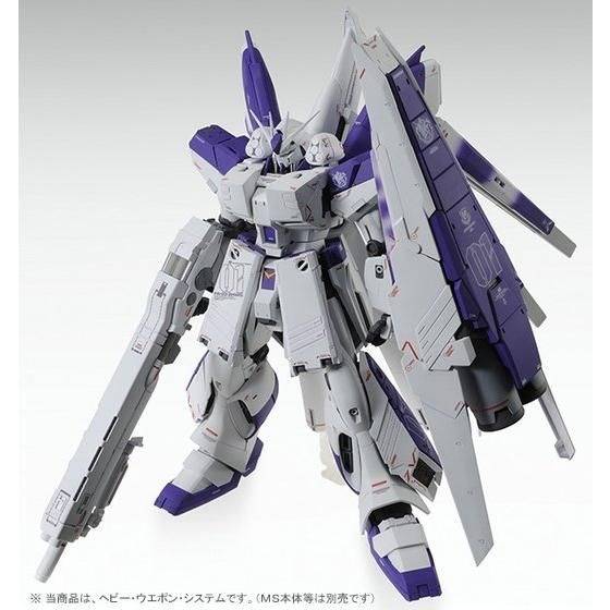 Alt Image