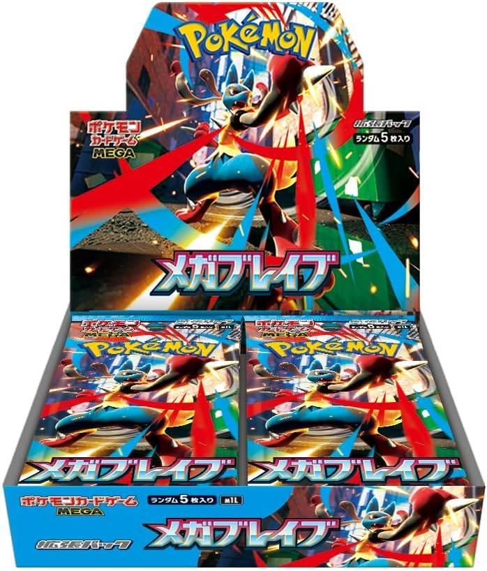 [The Pokemon Company] Pokemon TCG: MEGA Expansion Pack - Mega Brave (30Packs/Box) (Pre-Order) The Pokémon Company