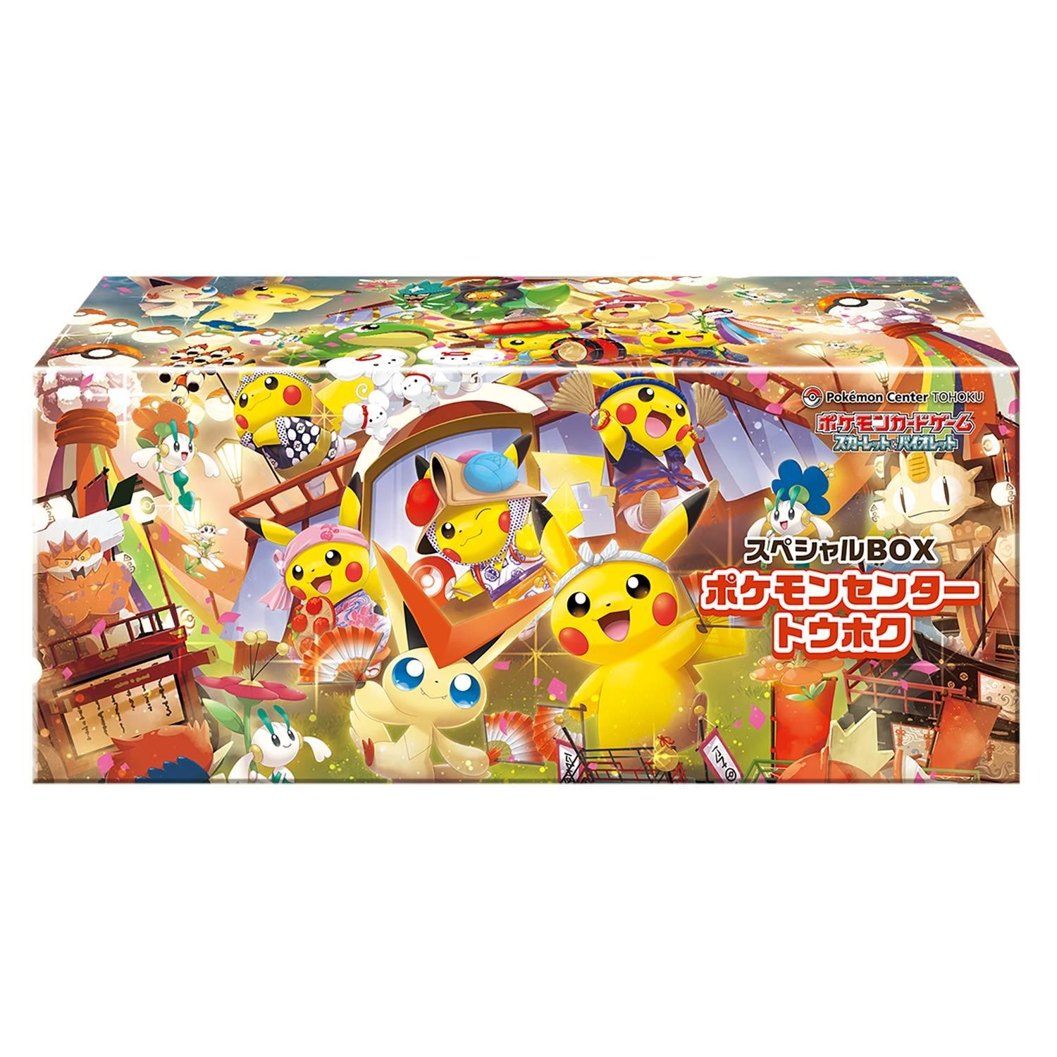 [The Pokémon Company] Pokémon TCG: Scarlet & Violet Special Box - Pokémon Center Tohoku Exclusive (Limited Edition) (Pre-Order) The Pokémon Company